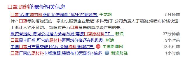 重磅！2020年2月份房价涨了？