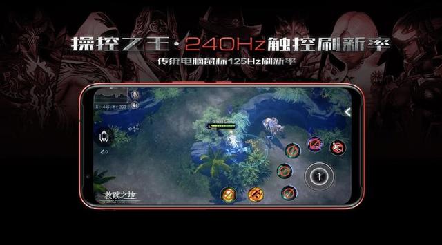 全球首款 144Hz 超高屏幕刷新率，游戏手机真正迈入主机时代