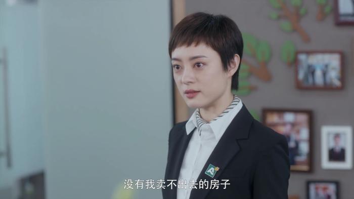 视频截图：孙俪饰演房似锦