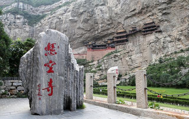 中国最有“仙气”的寺庙，历经千年，寺内从来不生火，游客众多