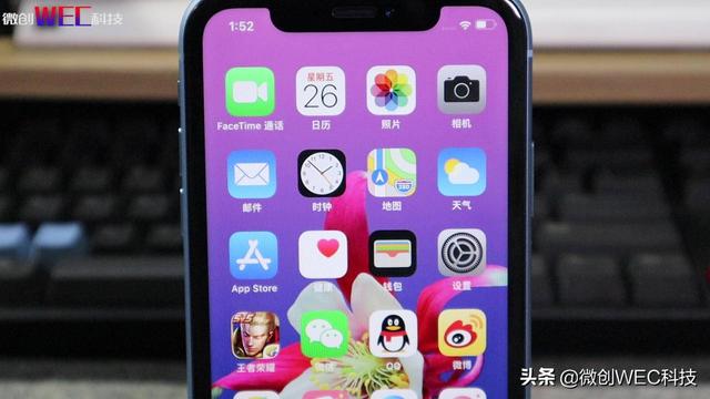 iPhone“钉子户”换了！不再是iPhone 6s，而是三年前的机型