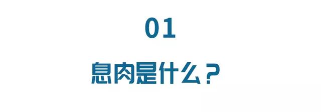 身上这6个部位长息肉，要不要切除？这份判断金标准，糖友请收好