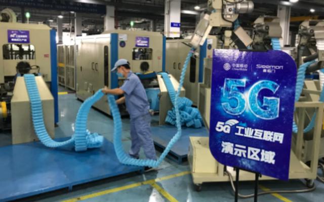 5G还没普及，6G就要来了！ITU启动6G研究：时间表正式确定