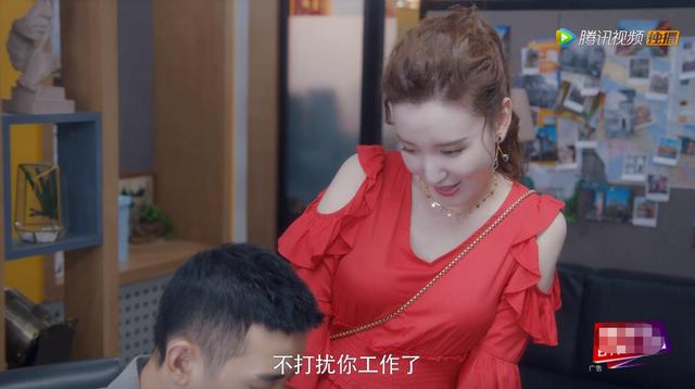 《安家》全剧最“表脸”的女人被洗白了？