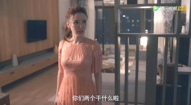 《安家》全剧最“表脸”的女人被洗白了？