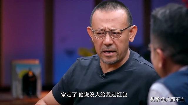 姜文杨受成的两次过招：高手对决，讲究的就是不动声色