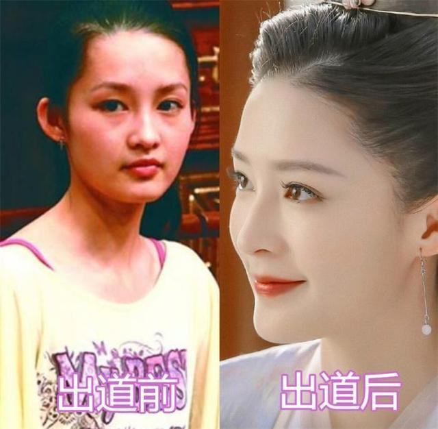 什么叫“公司包装”？辛芷蕾特别，李沁减龄，李纯: 是同一个人吗