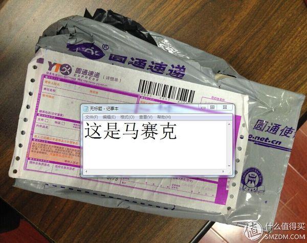 ICEBREAKER轻质运动套装实战体验【附六大品牌户外打底衣横向评测】