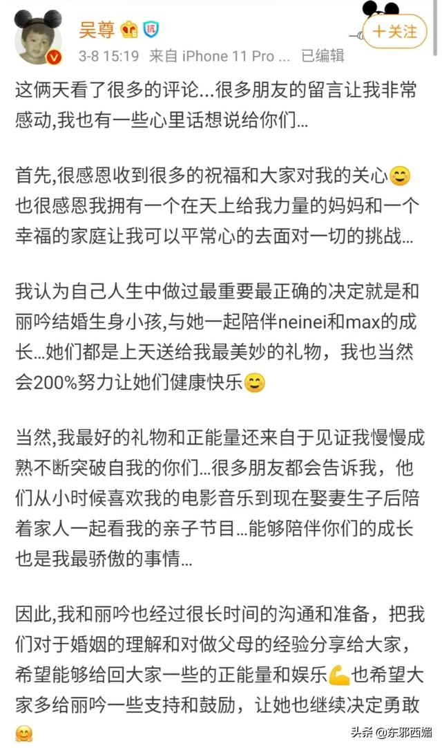 中年男团的剧情连载，每个人都是宝藏……