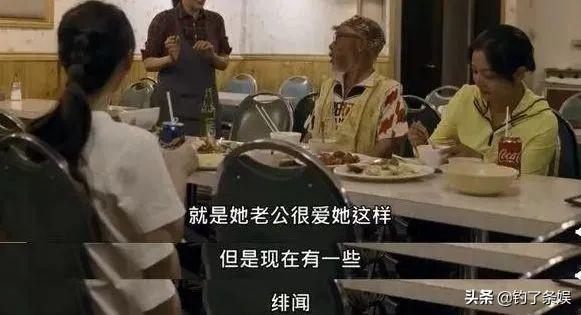 晓明和ab情变了吗？