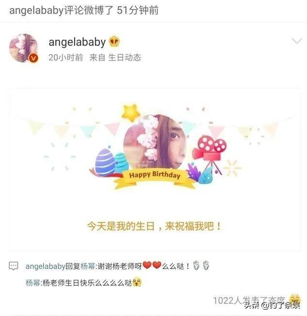 晓明和ab情变了吗？