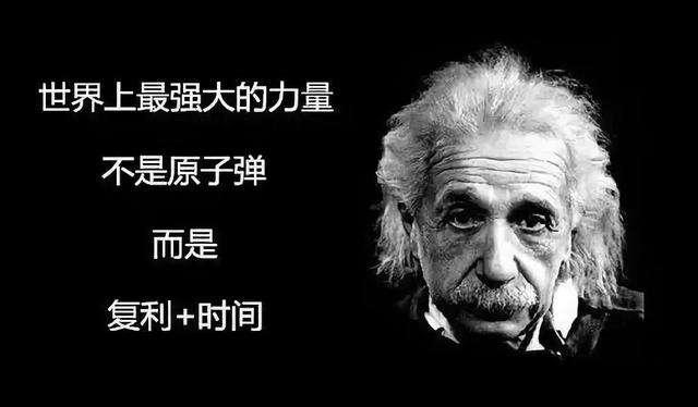 杂谈：理财的一些小思路