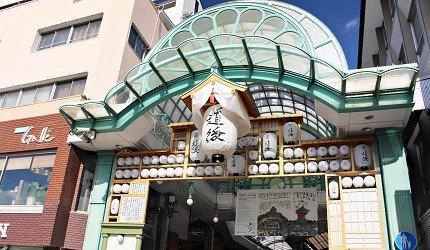 日本全国9大特色温泉商店街巡礼