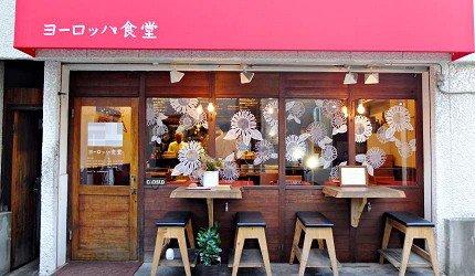 恰到好处的时尚与俗气──走访东京「三轩茶屋」车站周边街道