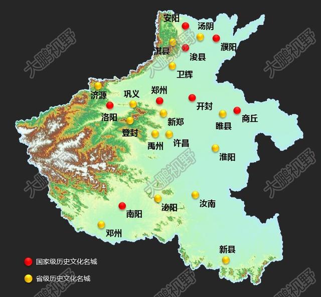 河南23座历史文化名城极简史：谁最悠久？谁最辉煌？谁最神奇？
