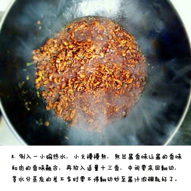 好吃的“炸酱面”做法，一学就会