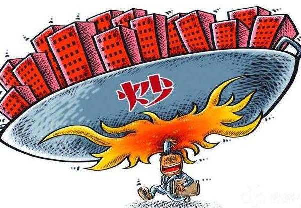 央行、央媒“联手”为楼市定调，2020年房价走势已定？内行这么说