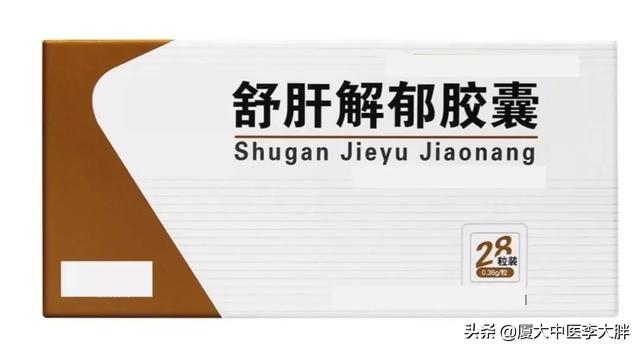 都说春眠不觉晓，为什么春天常常不好睡？医生提示春季养生这样做