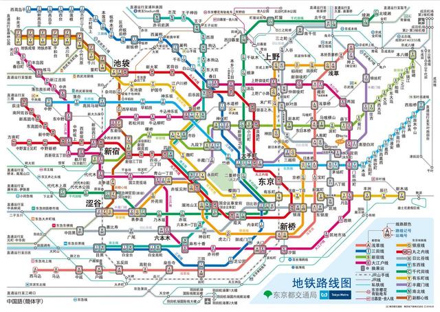 日本旅游省钱攻略：出行别打车，晚上选民宿，购物一定要退税