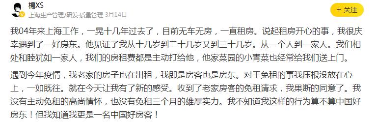 2020房价新转机? 楼市释放4大信号, 王健林和马云预言要成现实