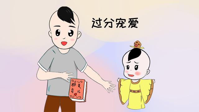 孩子的教育十分重要，这些对孩子的影响很大，希望父母能够重视