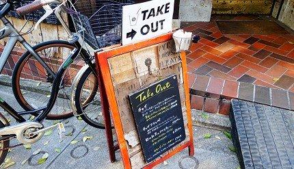 「吉祥寺」严选街边美食地图，不能错过美食大搜集