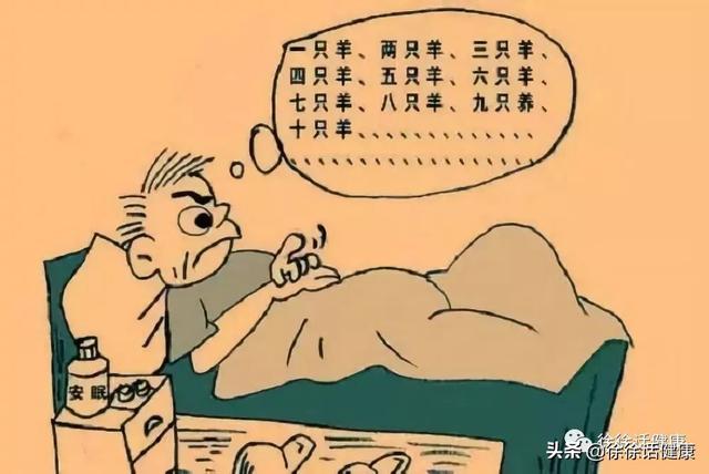 “茶”是一味中药材，不同人适合不同茶，茶与健康了解一下？