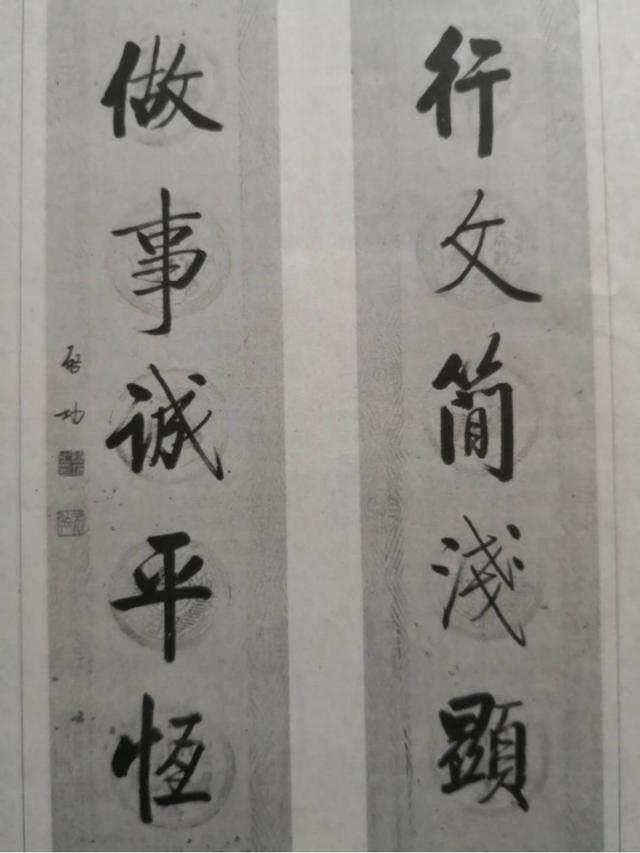 什么是文化？史上最简定义只需六个字