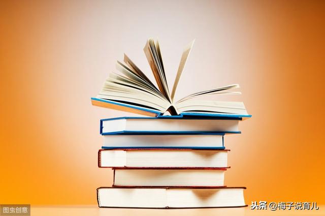 父母学会这6个方法，孩子们想不爱上阅读都很难