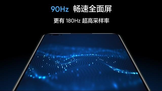 5G竞速旗舰realme 真我X50 Pro买点揭秘