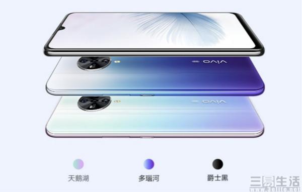 有机情：vivo、荣耀新机齐出，5G硝烟弥漫至中端市场