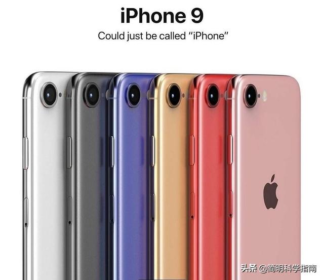 苹果iPhone 11带头，全球手机酝酿降价潮