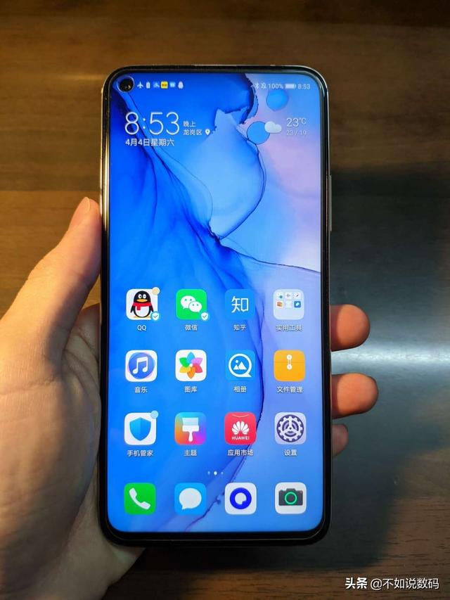 为什么荣耀30Pro都要发布了，我却还推荐朋友购买荣耀20Pro？