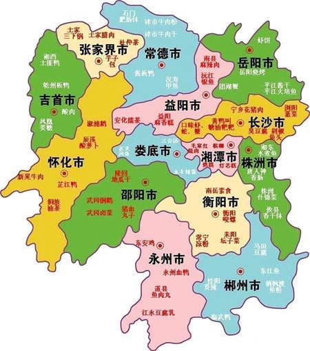 湖南七大美味小吃 内附湖南美食地图