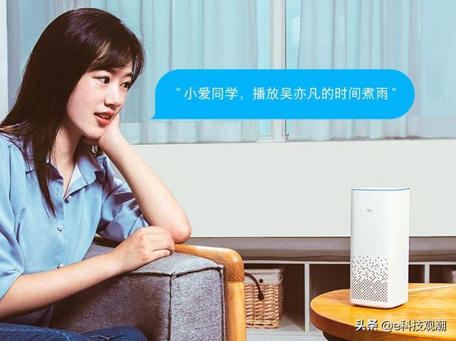 家庭娱乐新宠：如何选购WiFi智能音响？