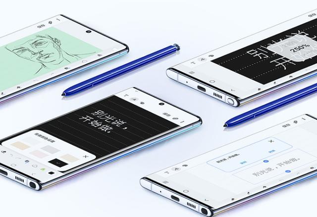 三星Note10降价近千元，力争对抗华为新机P40 Pro，现在值得买吗