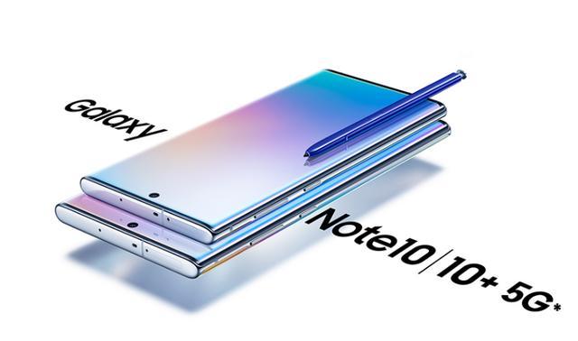 三星Note10降价近千元，力争对抗华为新机P40 Pro，现在值得买吗