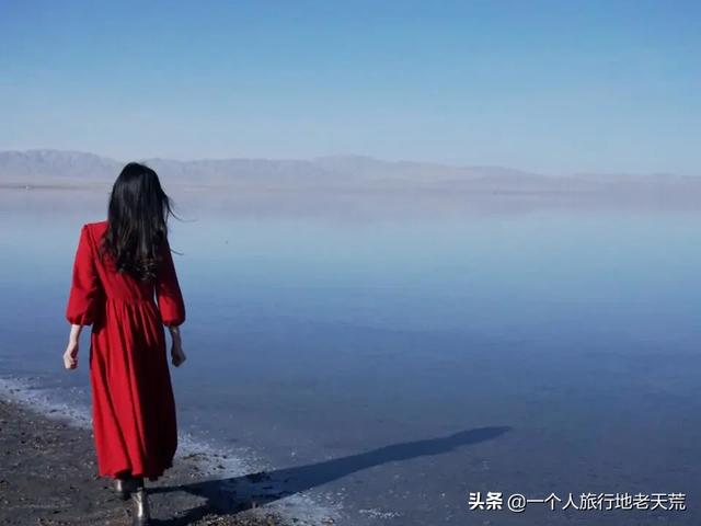 女人，一定要有一场属于自己的旅行