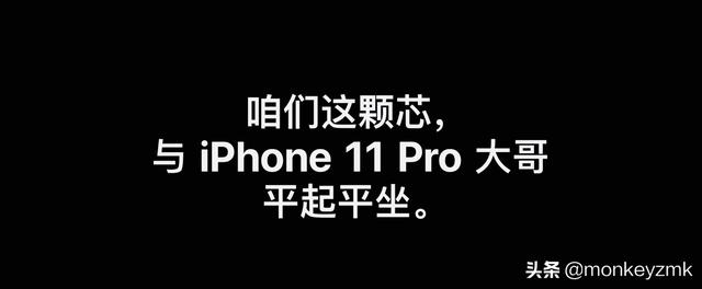 清库存？还是真香警告？解读新款iPhone SE