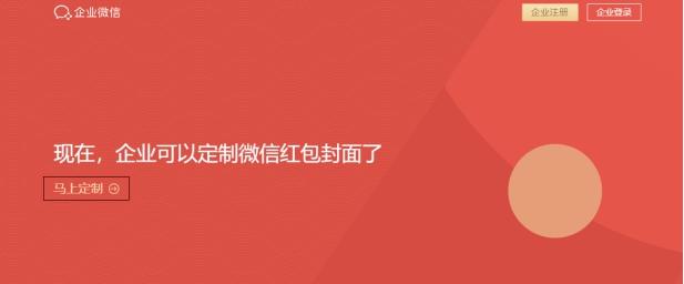 微信“新规”已确认，有两大功能将不再免费，与每个用户都相关