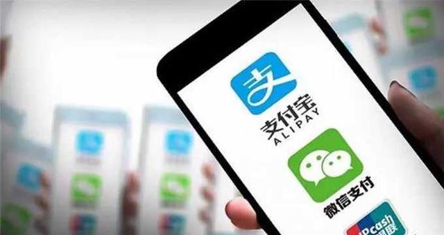 为什么路边摊更爱用“微信支付”，而不是支付宝？