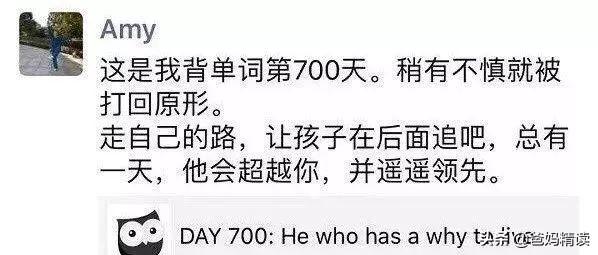 高考放榜，学霸刷屏：教育的扎心真相，你就是孩子的起跑线