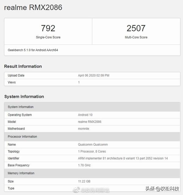 realme X3曝光：骁龙855Plus加后置四摄！网友：这真是中端机？