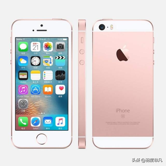 iPhone小屏旗舰登场，完美复刻iPhone8？升级之处不止处理器！