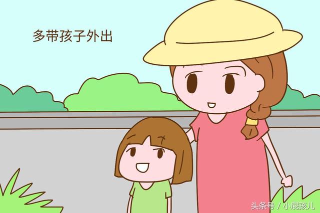 学龄前孩子的培养重点在哪里？这些方面能让孩子更优秀