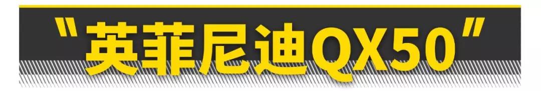 这10款不保值SUV，买了就开到报废吧！