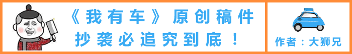 拒绝20多万买2.0T合资车！这5款热销SUV任你选，最便宜还不到13万