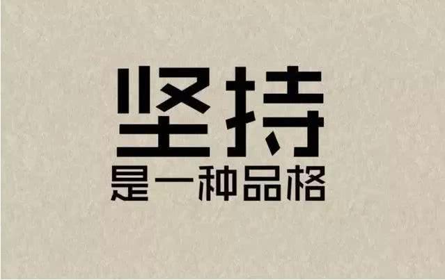 3个优质家庭教育方式，家长用得越好，孩子离成才就更进一步