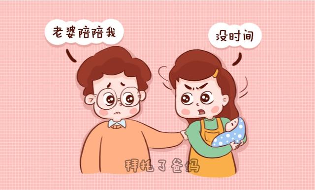 什么是好的家庭教育？不是穷养不是富养，而是父母要做好这一点