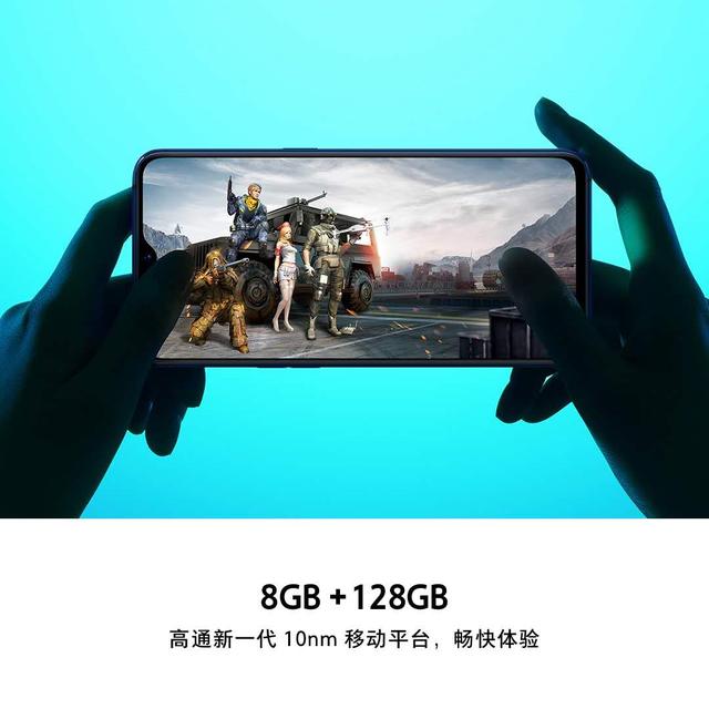 OPPO R17搭载光感屏幕指纹 涨价成为必然